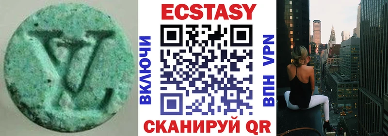KRAKEN ссылка Славск дарк нет Telegram закладка ЭКСТАЗИ 250 мг