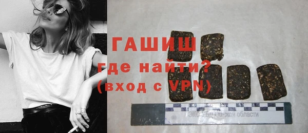 гашик Алзамай