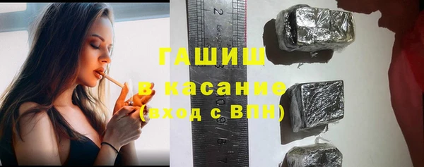 амфетамин Алексин