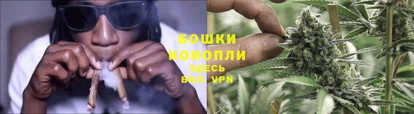 каннабис Пролетарск