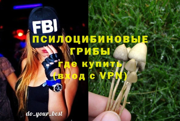 меф VHQ Алексеевка