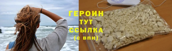 дживик Приозерск
