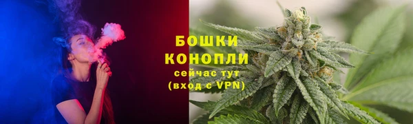 амфетамин Алексин