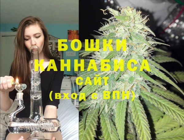 каннабис Пролетарск