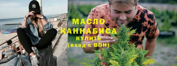 каннабис Пролетарск