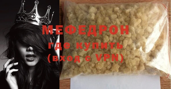 дживик Приозерск