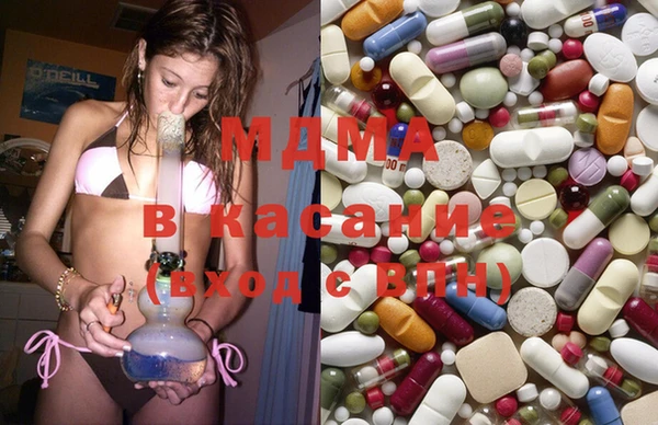 меф VHQ Алексеевка