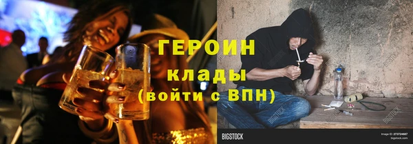 гашик Алзамай