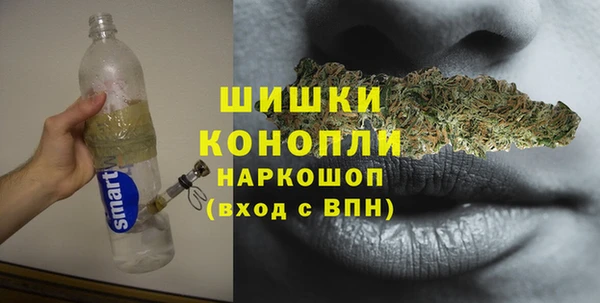 амфетамин Алексин