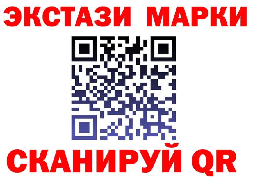 МЯУ-МЯУ мяу мяу ТОР это блэк спрут Славск