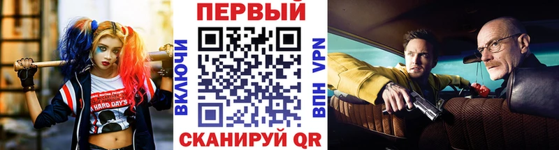 Метамфетамин Декстрометамфетамин 99.9% Славск